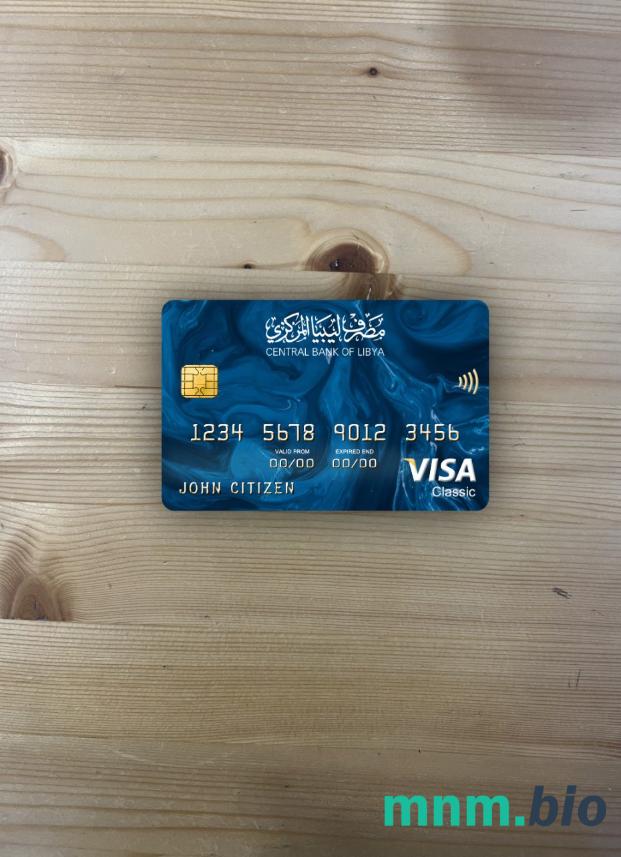 Libya Central bank visa classic card wygląd fotograficzny skan PSD + zdjęcie